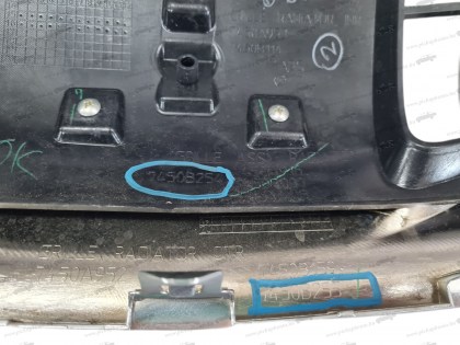 KL1T díszrács 254  20210817_150508